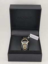 Movado museum women for sale  New York
