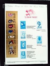 Chanson francaise carnet d'occasion  Venelles