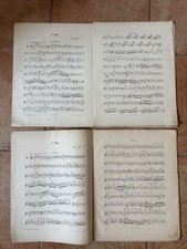 Ancienne partition trio d'occasion  Francheville