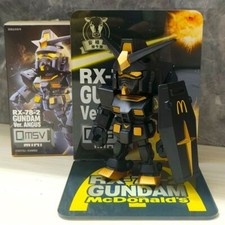 Raro cinese bandai usato  Spedire a Italy