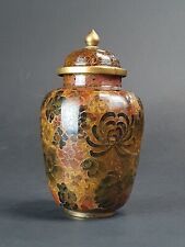 Vaso potiche cloisonne usato  Vignanello