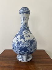 Chinoiserie maitland smith for sale  New Hope