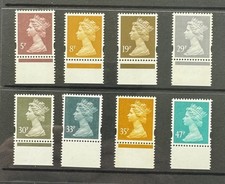 GB QEII 1993 Y máquina 8 valores, 6 com guias coloridas - D405 comprar usado  Enviando para Brazil