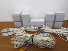 bose cube speakers for sale bose cube speakers for sale Arlington