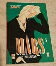 Mars n.5 star usato  Modena
