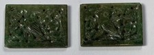 Antique oriental carved for sale  Akron