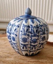 Vintage ginger jar for sale  STOKE-ON-TRENT