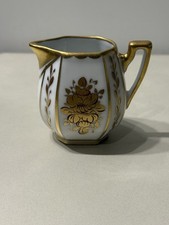 ancien pot lait decore d'occasion ancien pot lait decore d'occasion Mulhouse-