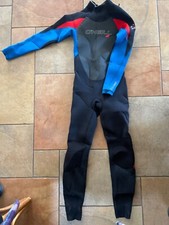 Neill youth epic for sale  Aptos