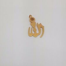 Pendentif allah jaune d'occasion  Paris IX