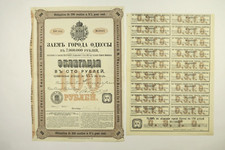Russian bond emprunt d'occasion  Paris XV