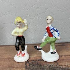 Vintage 1950s japan for sale  Queen Creek