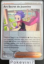 Carte pokemon art d'occasion  Valognes