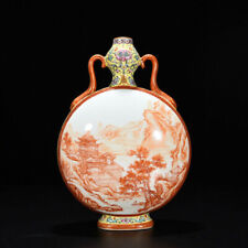 Jarrón casa paisaje rosa de porcelana de 13,8" dinastía antigua dinastía qianlong familia rosa segunda mano  Embacar hacia Argentina