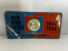 New york booster for sale  Port Richey