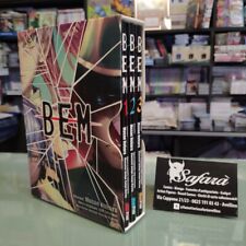 Bem cofanetto box usato  Avellino