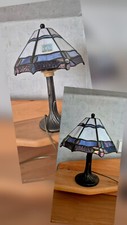 tiffanylampe tischlampe gebraucht kaufen tiffanylampe tischlampe gebraucht kaufen Gifhorn
