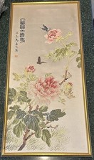 Vintage chinese silk for sale  Martinsburg