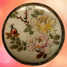 Large signed antique for sale  Westfield