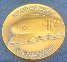 VINTAGE MUITO RARO SUPER EXPRESS KAWASAKI BRONZE GRANDE TOKEN 1964 Excelente comprar usado  Enviando para Brazil
