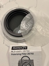 Mamiya ze702 an701 for sale  Sparta