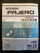 2210 Mitsubishi Pajero edição suplementar '04-12 manutenção explicação Manu comprar usado 2210 Mitsubishi Pajero edição suplementar '04-12 manutenção explicação Manu comprar usado  Enviando para Brazil