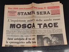 lucio battisti usato lucio battisti usato Lomello