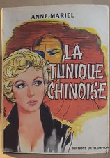 Tunique chinoise anne d'occasion  L'Isle-sur-la-Sorgue