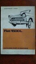 Catalogo parti ricambio usato  Venezia