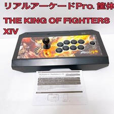 Hori Real Arcade Pro. Bastão de luta KOF Limited PS4/PC, usado pré-proprietário comprar usado  Enviando para Brazil