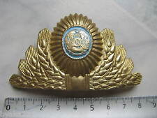 Cccp badge no. d'occasion  Expédié en Belgium