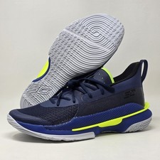 Armour curry dub for sale  College Station