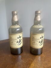 Yamazaki 12yr single for sale  New Orleans