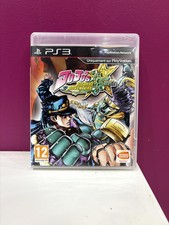 Jeu ps3 jojo d'occasion  Versailles