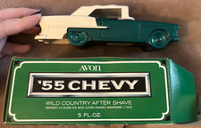 Avon chevy car for sale  Kansas City
