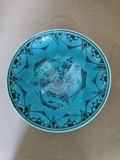 Antique 7.5 persian for sale  Anderson