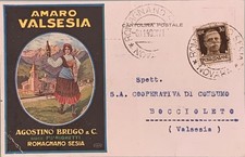 Cartolina pubblicitaria amaro usato  Lugo