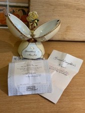 ardleigh elliott for sale  HUNTINGDON