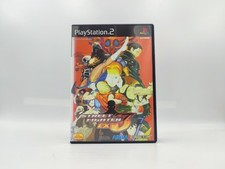 Street fighter ps2 usato  Anguillara Sabazia