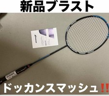 Babolat satellite blast d'occasion  Expédié en Belgium