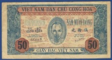 Billet banque viet d'occasion  France