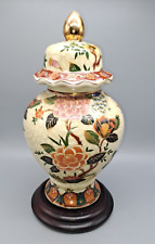 Cloisonné emaile vase gebraucht kaufen  Reinbek