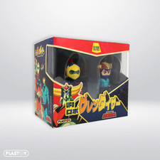 Grendizer goldorak pack d'occasion Grendizer goldorak pack d'occasion  Brive-la-Gaillarde