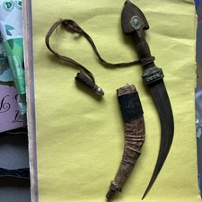Antique arabic islamic for sale  Eagle Creek