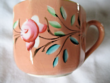 Tasse tres ancienne d'occasion  France