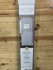 National hardware n700 for sale  Dallas