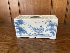 Isis pottery flower for sale  CHICHESTER