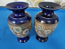 Pair large antique for sale  BEDFORD