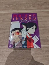 Maison ikkoku juliette d'occasion  Lyon IX