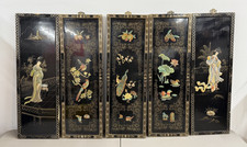 Vtg japanese pearl for sale  Brandywine